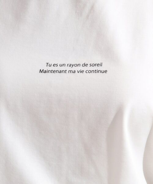 SHOO・LA・RUE / シューラルー Tシャツ | 【S-LL/ひんやり/二の腕カバー】華やかさをプラスする お袖フリルTシャツ | 詳細16