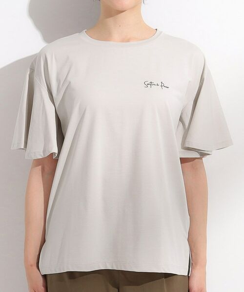 SHOO・LA・RUE / シューラルー Tシャツ | 【S-LL/ひんやり/二の腕カバー】華やかさをプラスする お袖フリルTシャツ | 詳細25