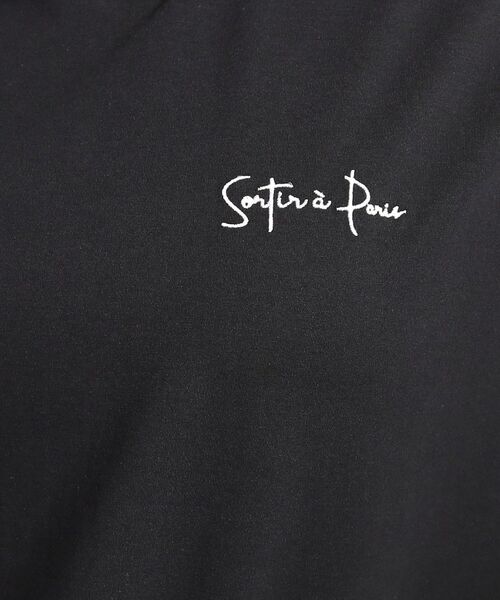 SHOO・LA・RUE / シューラルー Tシャツ | 【S-LL/ひんやり/二の腕カバー】華やかさをプラスする お袖フリルTシャツ | 詳細4