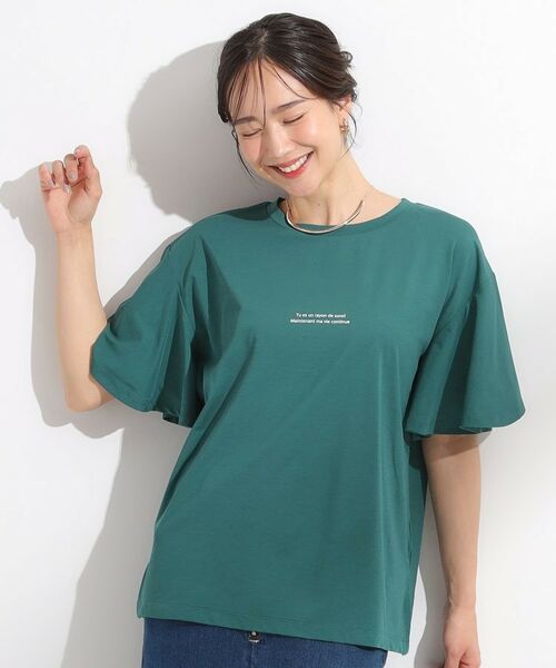 美品❣️スナオクワハラ フリル付き半袖Tシャツ 2025年最新】sunaokuwahara レディース 半袖(Tシャツ) Tシャツ