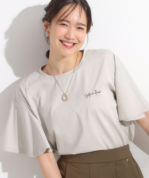 SHOO・LA・RUE / シューラルー Tシャツ | 【S-LL/ひんやり/二の腕カバー】華やかさをプラスする お袖フリルTシャツ(ライトベージュ(151))