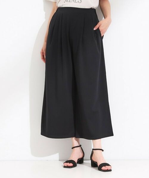 SHOO・LA・RUE / シューラルー セットアップ | 【ひんやり/2点セット】コーデに悩まず決まる トップス+ガウチョパンツ | 詳細14