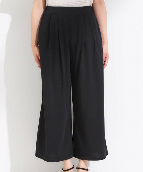 SHOO・LA・RUE / シューラルー セットアップ | 【ひんやり/2点セット】コーデに悩まず決まる トップス+ガウチョパンツ | 詳細26