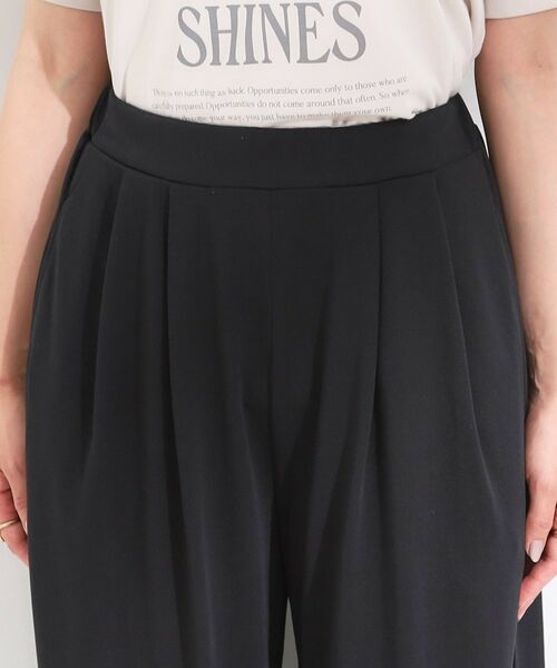 SHOO・LA・RUE / シューラルー セットアップ | 【ひんやり/2点セット】コーデに悩まず決まる トップス+ガウチョパンツ | 詳細29