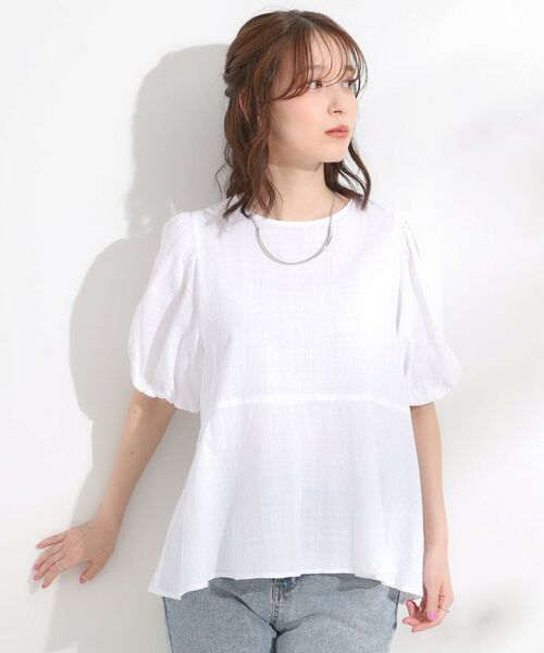 SHOO・LA・RUE / シューラルー シャツ・ブラウス | 【S-LL】バルーン袖で大人可愛く ペプラムブラウス | 詳細1