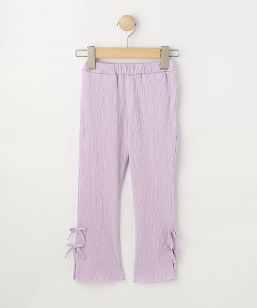 SHOO・LA・RUE / シューラルー パンツ | 【100-120cm】楊柳ワイドパンツ(ラベンダー(080))
