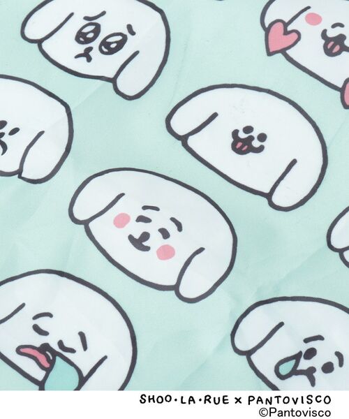 SHOO・LA・RUE / シューラルー エコバッグ | 【パントビスコ／ぺろち】しまえるエコバッグ | 詳細7