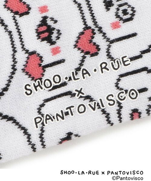 SHOO・LA・RUE / シューラルー ソックス | 【パントビスコ／ぺろち】刺繍・ジャカード アソートソックス | 詳細5