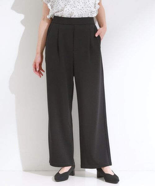 SHOO・LA・RUE / シューラルー パンツ | 【S-LL/ストレッチ】脚のラインを拾いにくい スマートワイドパンツ【CIRCRIC】(ブラック(019))