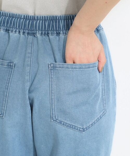 SHOO・LA・RUE / シューラルー デニムパンツ | 【SS-LL/美脚シルエット】デニムイージーテーパードパンツ | 詳細26