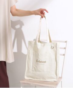 SHOO・LA・RUE / シューラルー トートバッグ | 【ラッキーカラー/推し活にも】うちわも入るキャンバストートバッグ