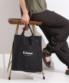 SHOO・LA・RUE / シューラルー トートバッグ | 【ラッキーカラー/推し活にも】うちわも入るキャンバストートバッグ