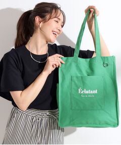 SHOO・LA・RUE / シューラルー トートバッグ | 【ラッキーカラー/推し活にも】うちわも入るキャンバストートバッグ