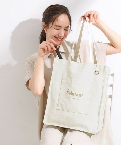 SHOO・LA・RUE / シューラルー トートバッグ | 【ラッキーカラー/推し活にも】うちわも入るキャンバストートバッグ | 詳細1