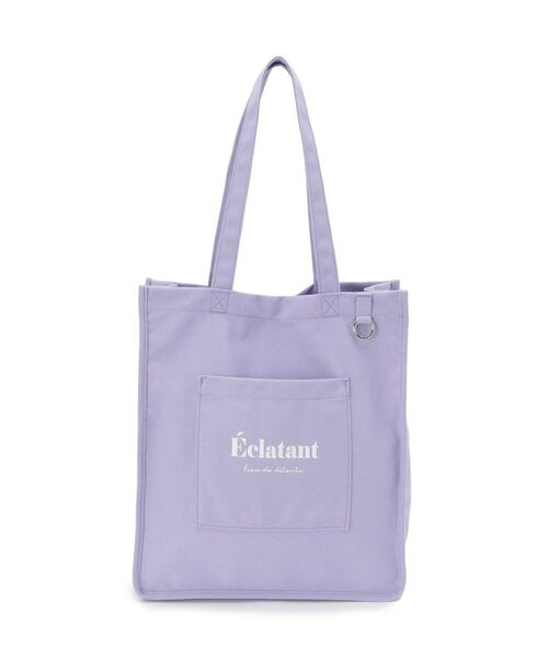 oneoreight takeru トートバッグ付 カラフル推し活トート【一部店舗限定】｜WEGO（ウィゴー