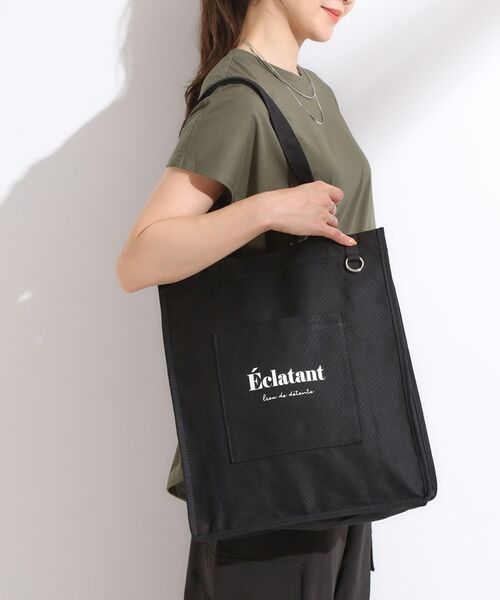 SHOO・LA・RUE / シューラルー トートバッグ | 【ラッキーカラー/推し活にも】うちわも入るキャンバストートバッグ | 詳細3