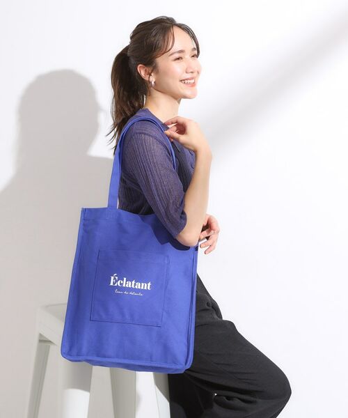 ちゅらです。大の里 トートバッグ 大人もときめく チュールトートバッグ（トートバッグ） | SHOO