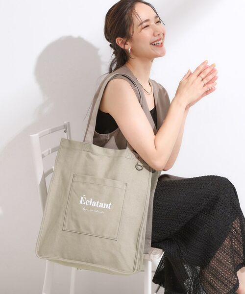 ラッキーカラー/推し活にも】うちわも入るキャンバストート