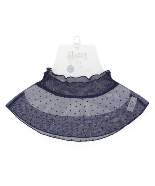 SHOO・LA・RUE / シューラルー その他小物 | シア―ネックカバー | 詳細9