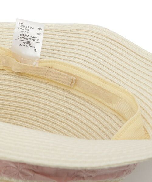 SHOO・LA・RUE / シューラルー ハット | リボンブレードハット | 詳細5