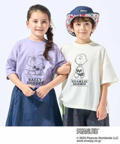 SHOO・LA・RUE / シューラルー ハット | 【PEANUTS】デニムHAT | 詳細8