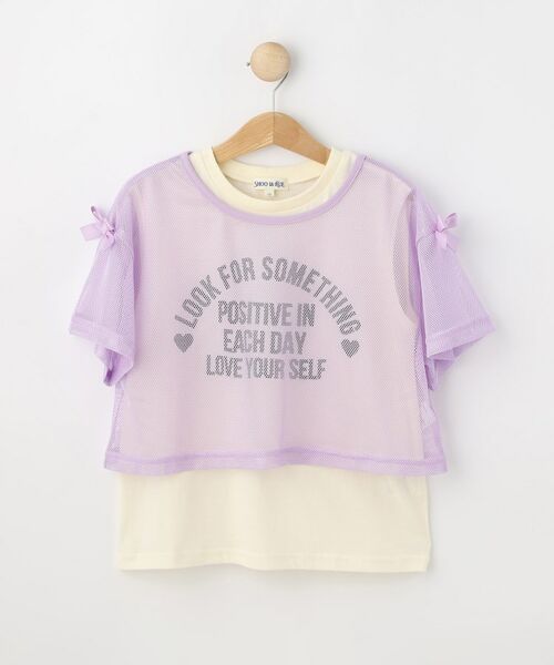 SHOO・LA・RUE / シューラルー その他トップス | 【130-150cm/2点セット】メッシュセットプルオーバー | 詳細1