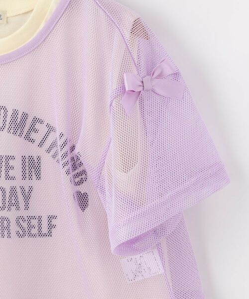 SHOO・LA・RUE / シューラルー その他トップス | 【130-150cm/2点セット】メッシュセットプルオーバー | 詳細4