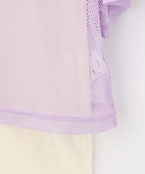 SHOO・LA・RUE / シューラルー その他トップス | 【130-150cm/2点セット】メッシュセットプルオーバー | 詳細5