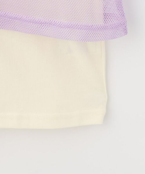 SHOO・LA・RUE / シューラルー その他トップス | 【130-150cm/2点セット】メッシュセットプルオーバー | 詳細6