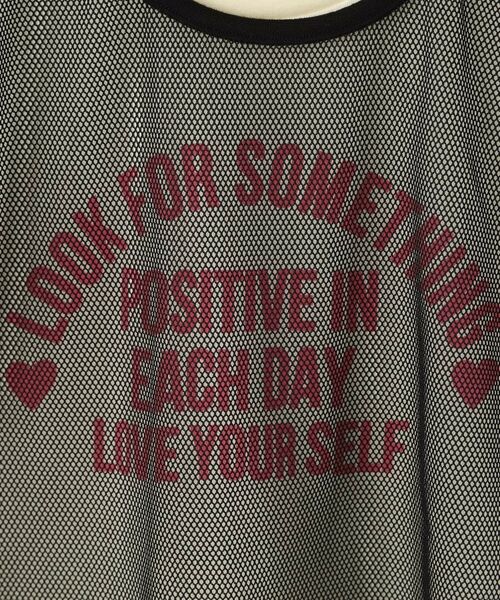 SHOO・LA・RUE / シューラルー その他トップス | 【130-150cm/2点セット】メッシュセットプルオーバー | 詳細8