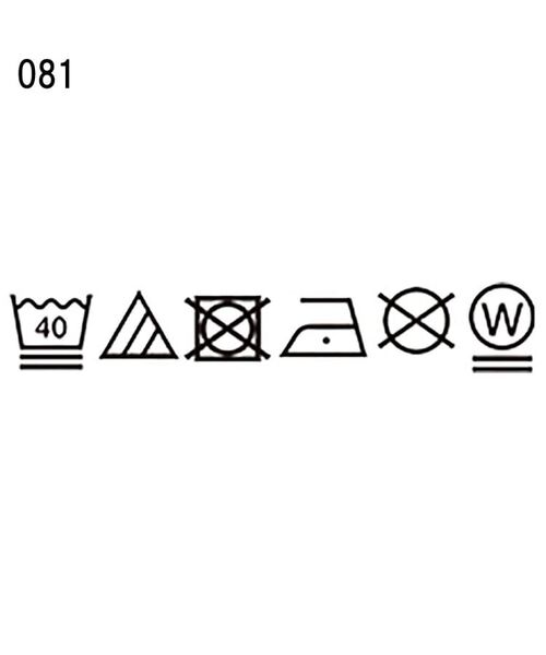 SHOO・LA・RUE / シューラルー その他トップス | 【130-150cm/2点セット】メッシュセットプルオーバー | 詳細9