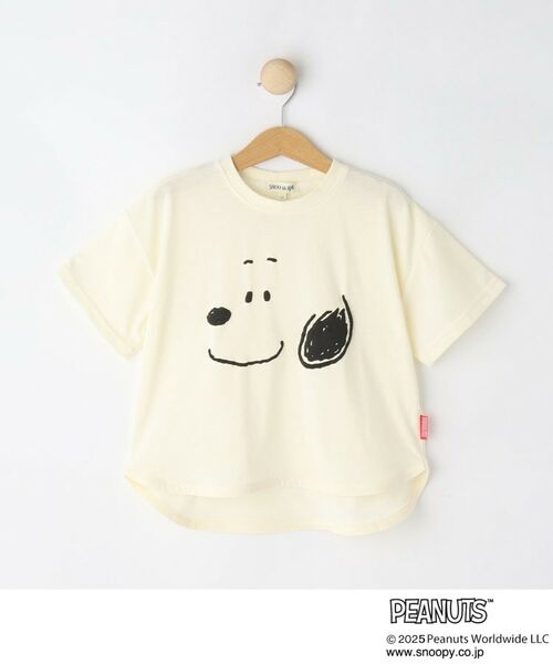 SHOO・LA・RUE / シューラルー Tシャツ | 【PEANUTS】フェイスTシャツ | 詳細1