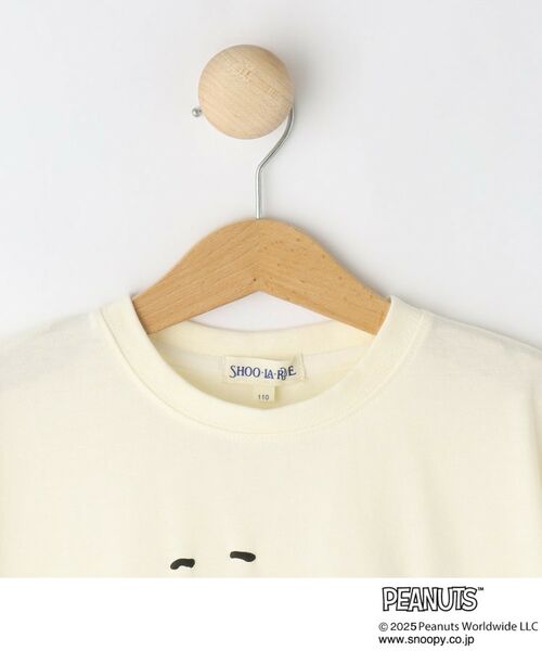 SHOO・LA・RUE / シューラルー Tシャツ | 【PEANUTS】フェイスTシャツ | 詳細3