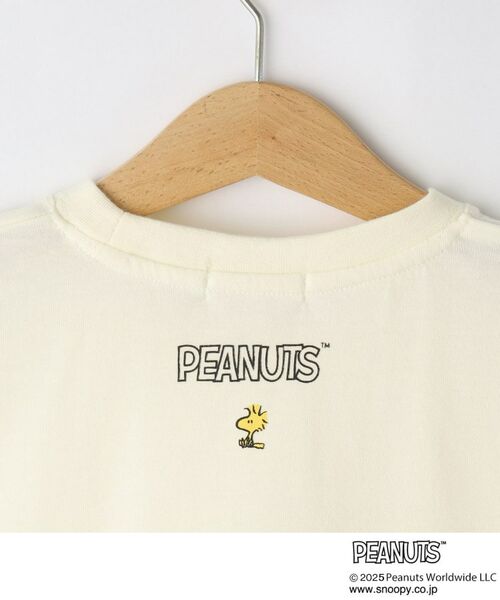 SHOO・LA・RUE / シューラルー Tシャツ | 【PEANUTS】フェイスTシャツ | 詳細4