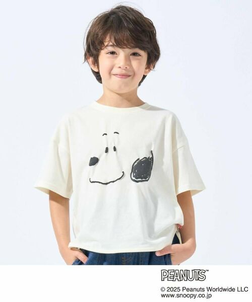 SHOO・LA・RUE/シューラルー 【PEANUTS】フェイスTシャツ オフホワイト(003) 12(120cm) SHOO・LA・RUE/シューラルー 【PEANUTS】フェイスTシャツ オフホワイト(003) 12(120cm)
