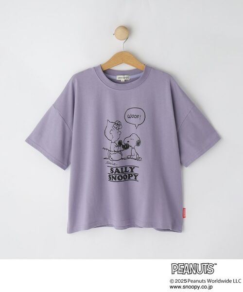 SHOO・LA・RUE / シューラルー Tシャツ | 【PEANUTS】アソートプリントTシャツ | 詳細1