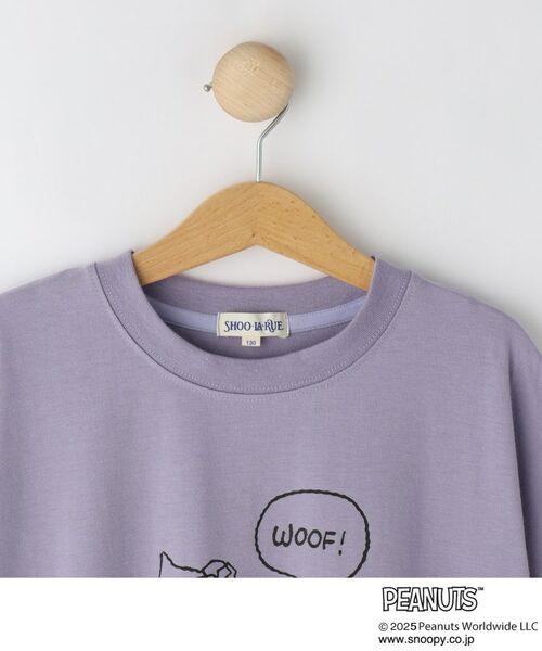 SHOO・LA・RUE / シューラルー Tシャツ | 【PEANUTS】アソートプリントTシャツ | 詳細3