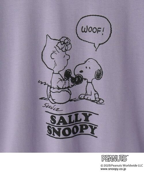 SHOO・LA・RUE / シューラルー Tシャツ | 【PEANUTS】アソートプリントTシャツ | 詳細6