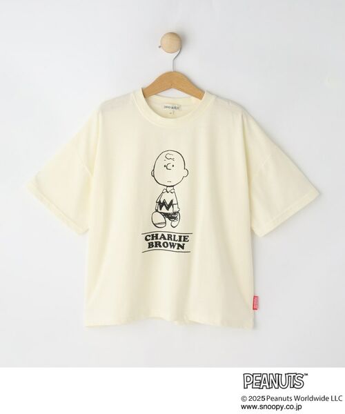 SHOO・LA・RUE/シューラルー 【PEANUTS】アソートプリントTシャツ オフホワイト(003) 10(100cm) SHOO・LA・RUE/シューラルー 【PEANUTS】アソートプリントTシャツ オフホワイト(003) 10(100cm)