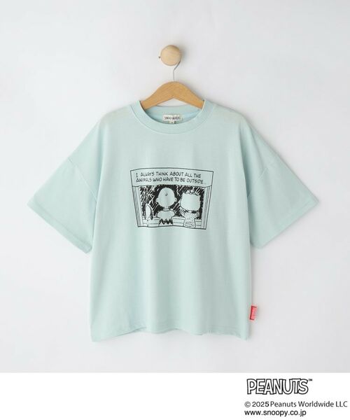 SHOO・LA・RUE/シューラルー 【PEANUTS】アソートプリントTシャツ サックスブルー(090) 13(130cm) SHOO・LA・RUE/シューラルー 【PEANUTS】アソートプリントTシャツ サックスブルー(090) 13(130cm)