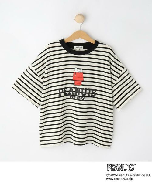 SHOO・LA・RUE / シューラルー Tシャツ | 【PEANUTS】ボーダーTシャツ | 詳細1