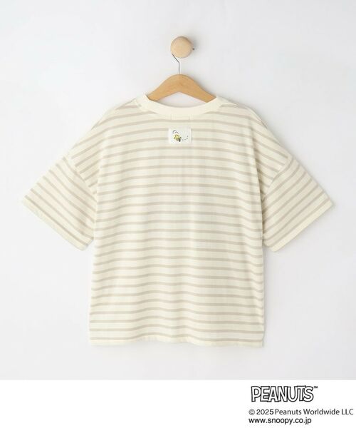 SHOO・LA・RUE / シューラルー Tシャツ | 【PEANUTS】ボーダーTシャツ | 詳細3