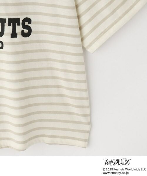 SHOO・LA・RUE / シューラルー Tシャツ | 【PEANUTS】ボーダーTシャツ | 詳細7