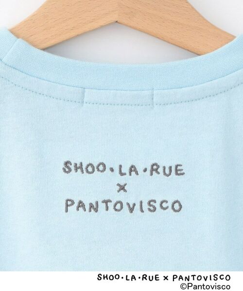 SHOO・LA・RUE / シューラルー Tシャツ | 【パントビスコ/ぺろち】プリントTシャツ | 詳細11