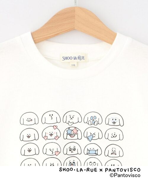 SHOO・LA・RUE / シューラルー Tシャツ | 【パントビスコ/ぺろち】プリントTシャツ | 詳細3