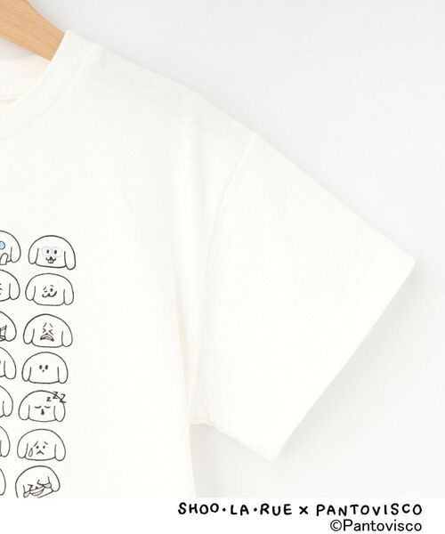 SHOO・LA・RUE / シューラルー Tシャツ | 【パントビスコ/ぺろち】プリントTシャツ | 詳細4