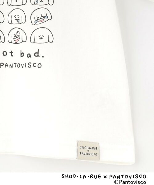 SHOO・LA・RUE / シューラルー Tシャツ | 【パントビスコ/ぺろち】プリントTシャツ | 詳細5
