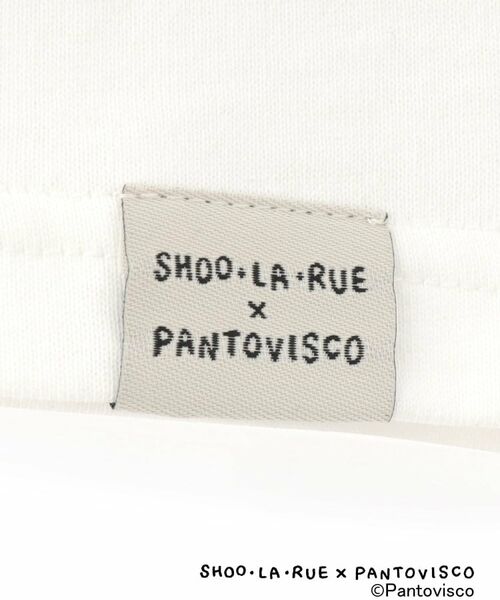 SHOO・LA・RUE / シューラルー Tシャツ | 【パントビスコ/ぺろち】プリントTシャツ | 詳細6