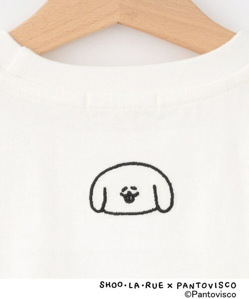 SHOO・LA・RUE / シューラルー Tシャツ | 【パントビスコ/ぺろち】プリントTシャツ | 詳細7