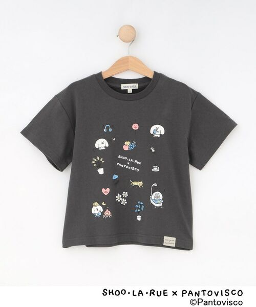 SHOO・LA・RUE/シューラルー 【パントビスコ/ぺろち】プリントTシャツ チャコールグレー(314) 13(130cm) SHOO・LA・RUE/シューラルー 【パントビスコ/ぺろち】プリントTシャツ チャコールグレー(314) 13(130cm)